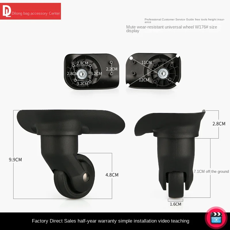 HANLUOKE W176 Suitcase Wheel Suitcase Universal Wheel Wear-resistant Trolley Case pulley Replacement