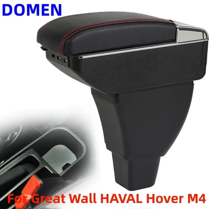 

For Great Wall HAVAL Hover M4 Armrest box Original dedicated central armrest box modification accessories Dual Layer USB