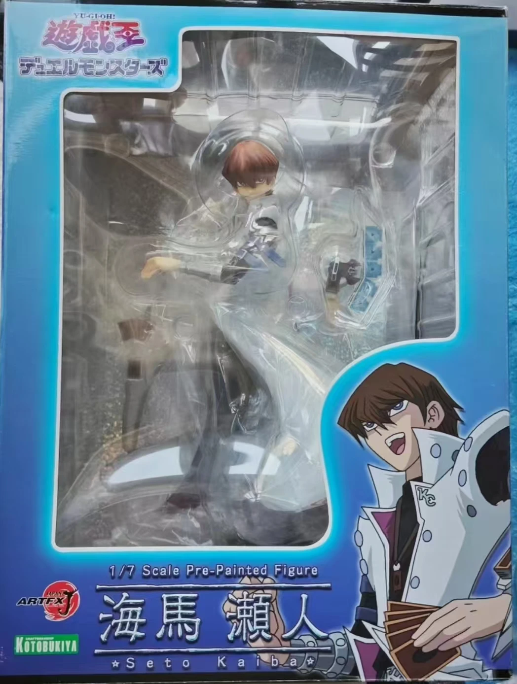 In Stock Original Duel Monsters Seto Kaiba 1/7 Scale Pre-Painted Figure Anime Action Collection Figures Model Toy