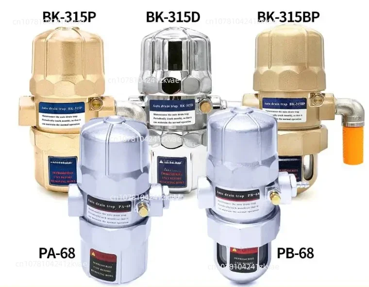 Automatic Trap BK-315P BK-315D BK-315BP BL-30BF PA-68 PB-68 Air Compressor Trap Sewage Valve