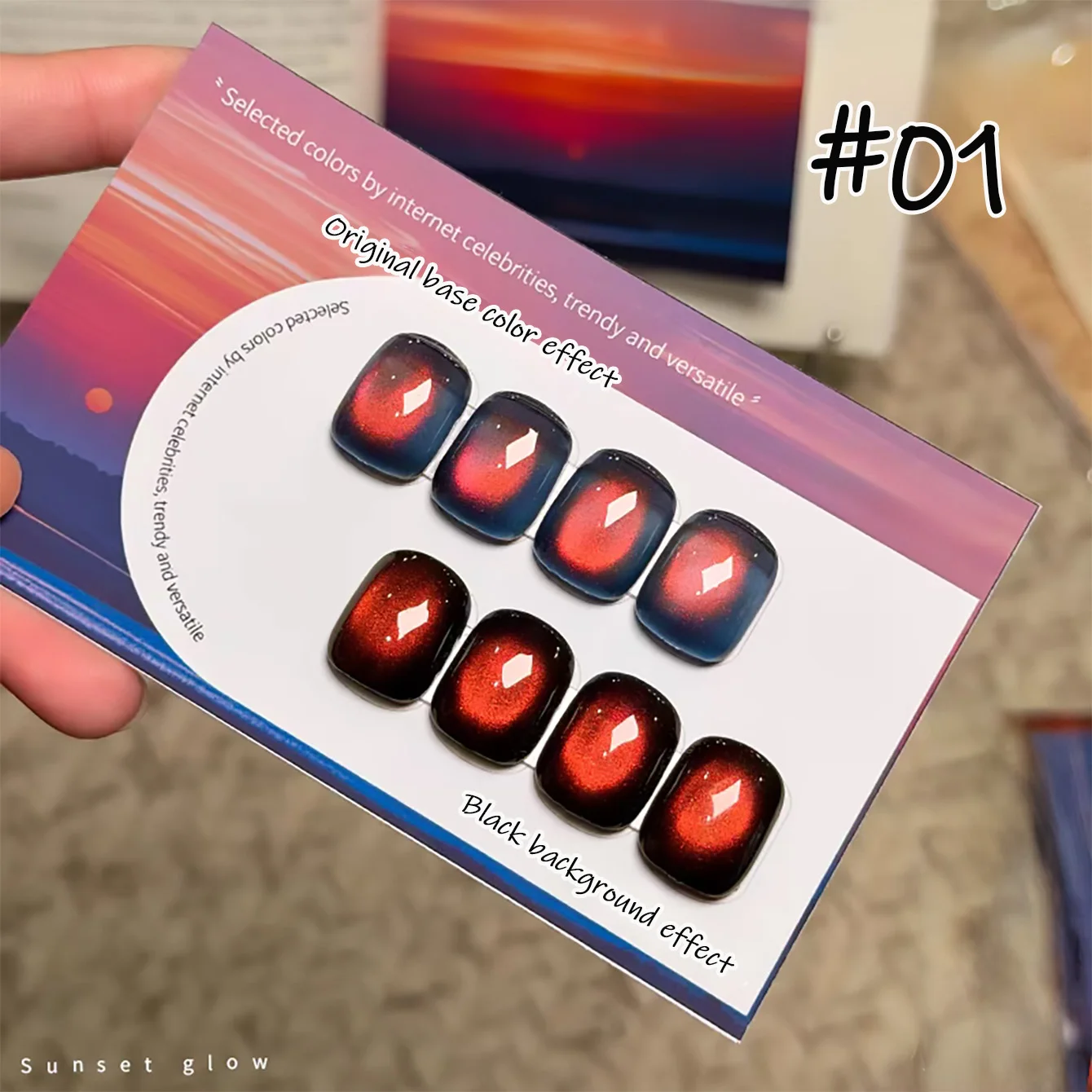 1 pièces WS automne hiver ongles bleu rouge perle de verre oeil de chat Gel vernis à ongles populaire tout-match blanchiment Nail Art pour Salon de manucure