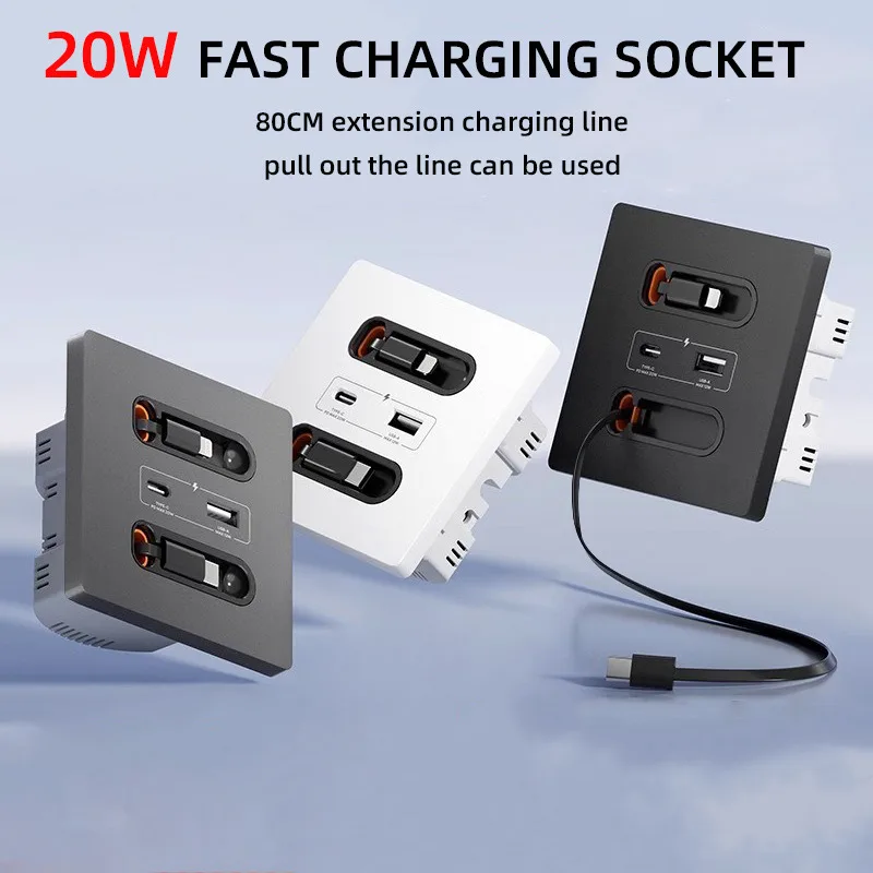 86 Type GaN 20W USB Type-c Fast Charging Wall Socket With Retractable Wire Data Cable Household Multi-Function Charging Sockets