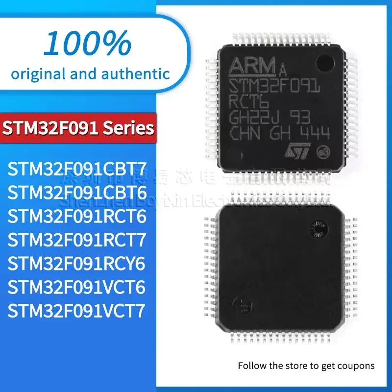 STM32F091VCT7 STM32F091VCT6 STM32F091RCY6 STM32F091RCT7 STM32F091RCT6 STM32F091CBT6 STM32F091CBT7 USB gadgets