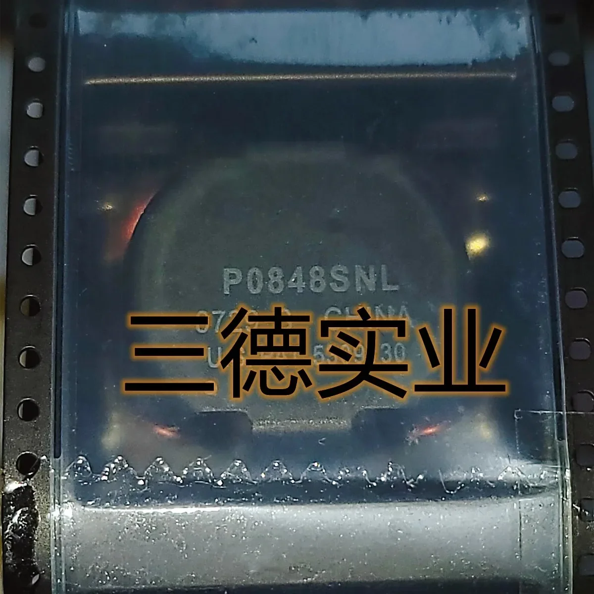 

P0848SNLT SMD Original