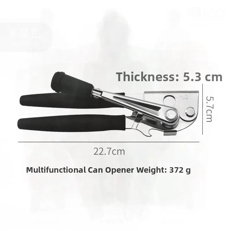 

Многофункциональная открывалка для консервных банок из нержавеющей стали, открывалка для жестяных бутылок для испариного молока, кокосового молока с магнитным складным дизайном