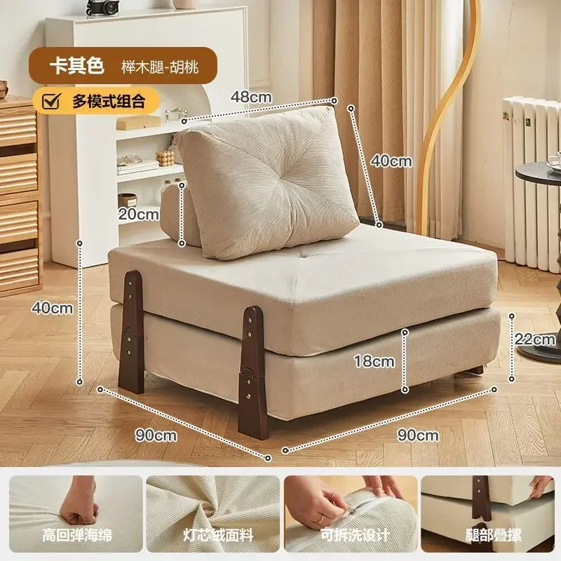 Lazy sofa reclining and sleeping folding sofa bed tatami tofu block single recliner lunch break bed