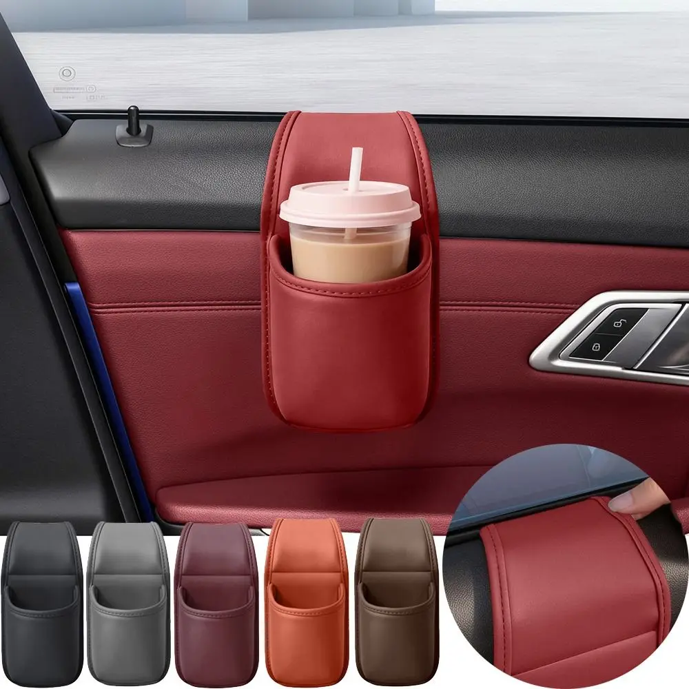 PU Leather Car Cup Holder Waterproof Space Saving Car Storage Box Self-adhesive Multifunctional Car Door Organizer