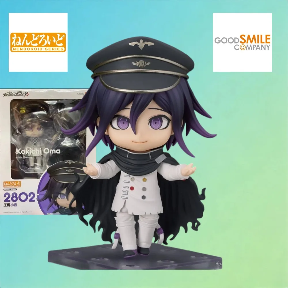 Nendoroid 2802 Kokichi Oma Danganronpa V3 Killing Harmony Cute Chibi Action Figure Collectible Model Toy with Interchangeable
