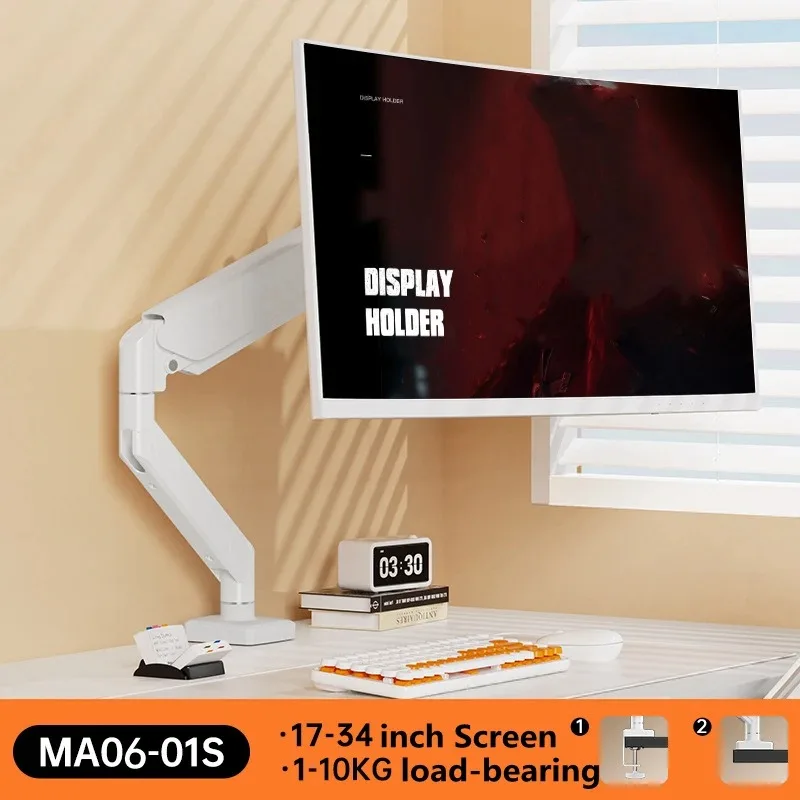 Enkele monitorbeugel voor 14 “-32” schermen In hoogte verstelbare monitorarm met C-klem Monitorstandaard voor thuiskantoor