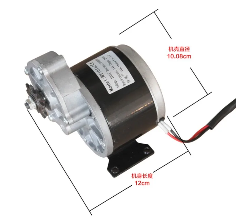 Keenso Kit de Conversion Vélo 24V 250W Kit de Conversion Vélo Électrique Contrôleur de Moteur