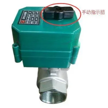 For DN25 DN40 DN50 …