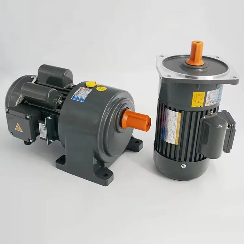 CHNBS 1hp 2hp 3hp 4hp 5hp Single Phase Motor Geared 220V Speed Reducer with brake