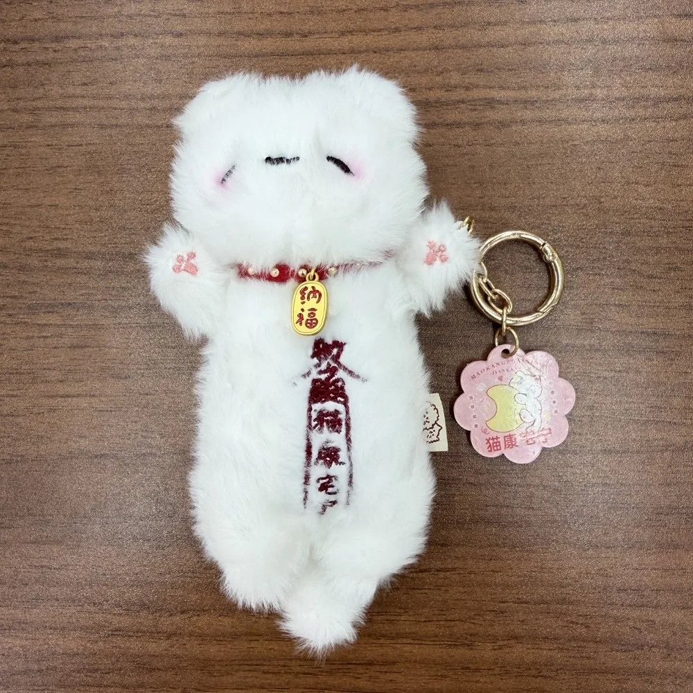 Siamese Cat Cartoon Cat Amulet Keychain Cute fortune cat Pendant Fashion Kitty Keyring Gift