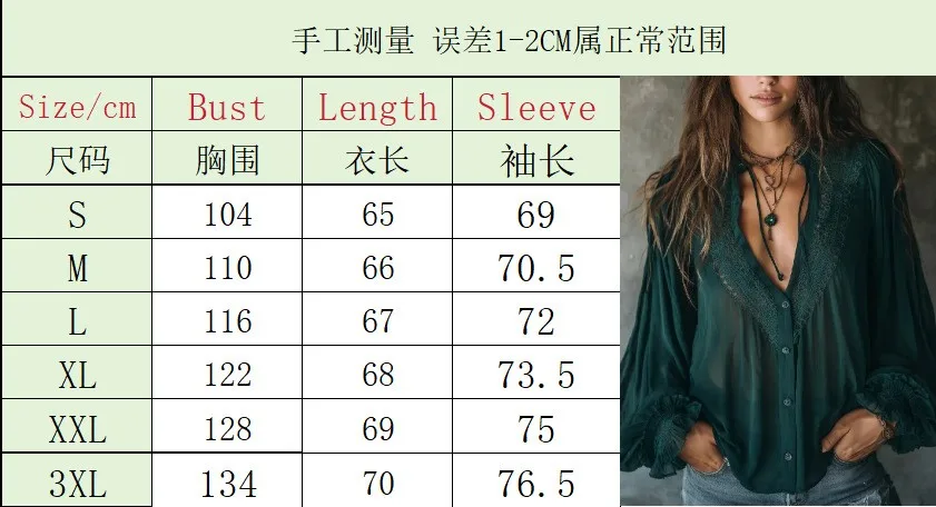 Casual V Neck Loose Fit Bohemian Shirt with Frog Buttons Patchwork Lantern Sleeve No Stretch Women Blouse Spring Regular Length 5