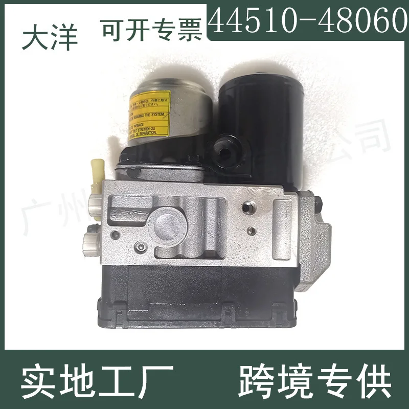 

Модуль антиблокировочного тормозного насоса ABS для Lexus, Toyota Highlander Hybrid 44510-48060