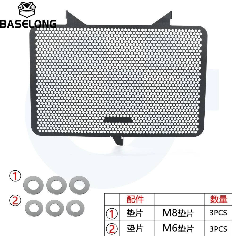 Motorrad Zubehör CNC Aluminium Kühlergrill Schutz Abdeckungen Schutz Für Kawasaki Versys 1100 VERSYS1100 2025-2026-2027