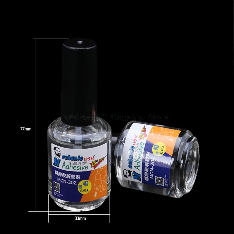 Dissolving Agent MECHANIC MCN-302 Professional Instant Degumming ตัวแทนที่มีประสิทธิภาพ502กาว20G ละลาย Debonder กาว