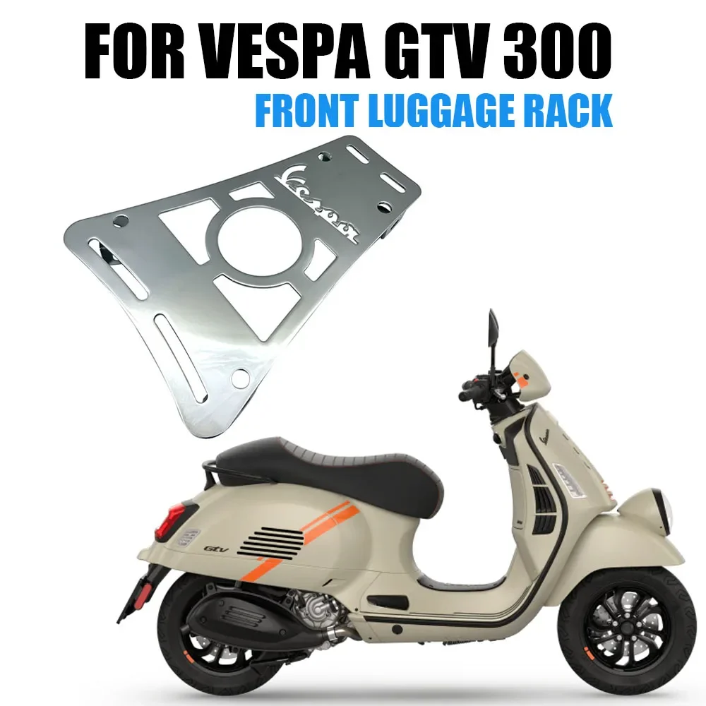 

Motorcycle Front Luggage Foot Pedal Luggage Rack Bracket Holder Accessories For VESPA GTV 300 GTV300