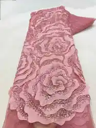 African Luxury Beaded Tulle Lace Fabric 2025 Nigerian Handmade Heavy Sequins Lace Fabric Fro Bridal Wedding Dress Party Sewing