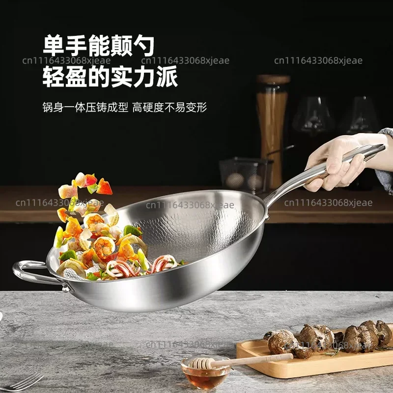 Non-stick pan Household wok Uncoated titanium pan Fish scale hammer wok