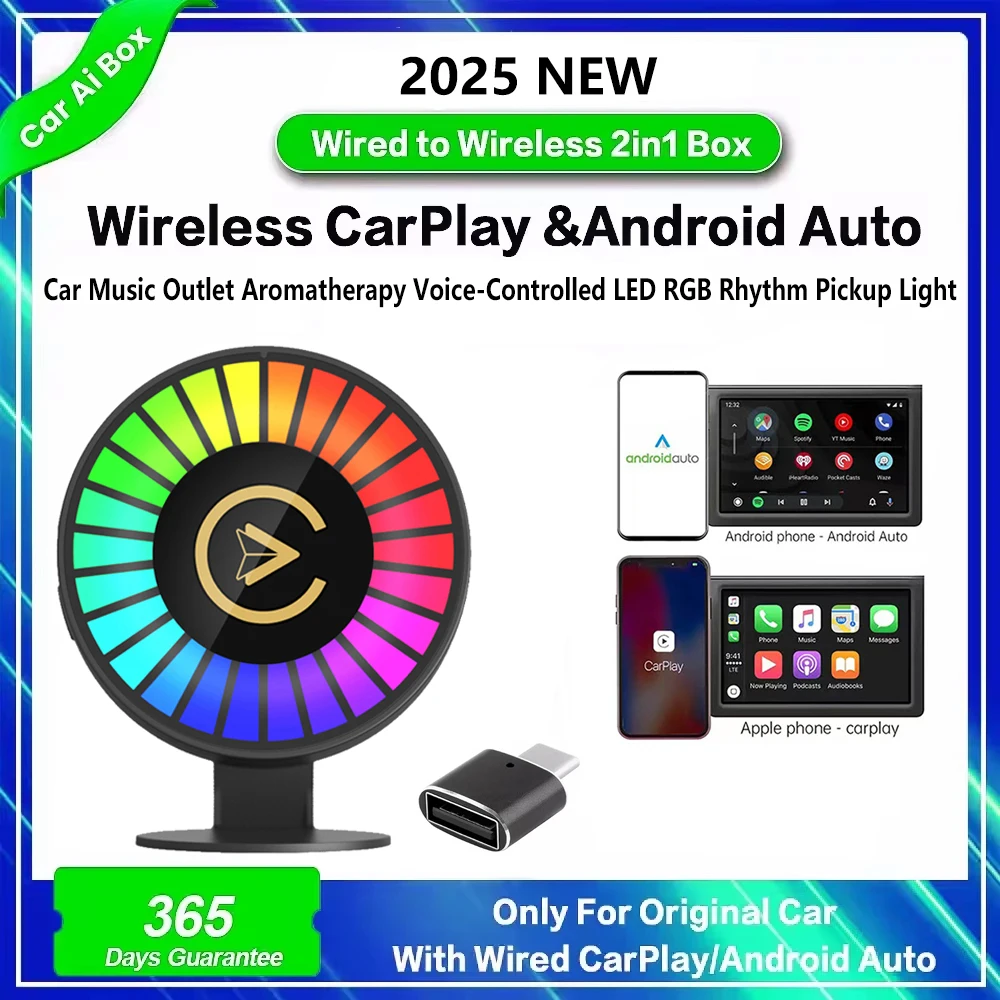 

Автомобильный многофункциональный Carplay Android 2-в-1 Smart Mini Magic Box Воздуховыпускное отверстие Ароматерапия Атмосфера Свет Свежее воздуха Орнамент