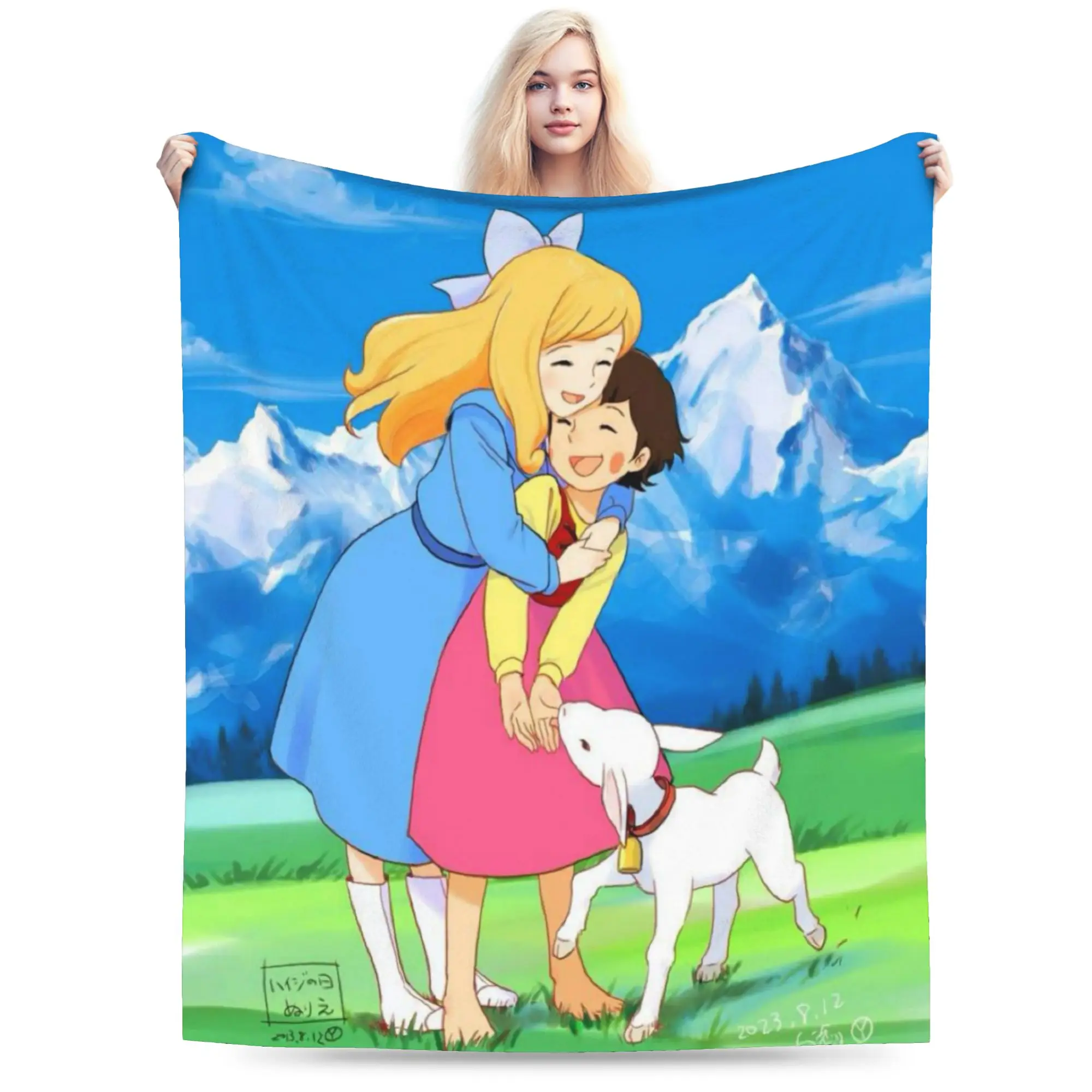 Heidi, Girl Of The … - image