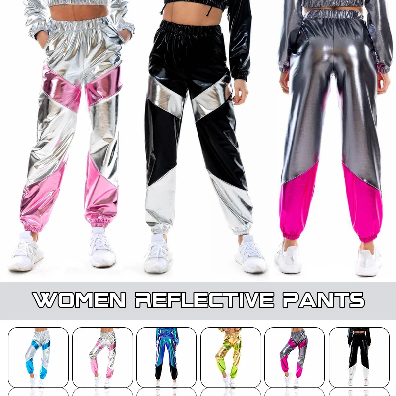 Women Reflective Pants Colorful Laser High Waist Disco Pants Metallic Holographic Trouser Club Dance Performance Hip Hop Joggers