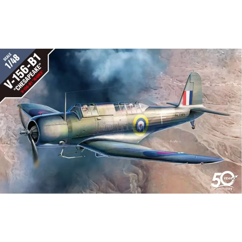 

Сборочная модель Академии 1/48 12330, французский бомбардировщик Chesapeake V-156-B1 — комплект пластиковой модели самолета
