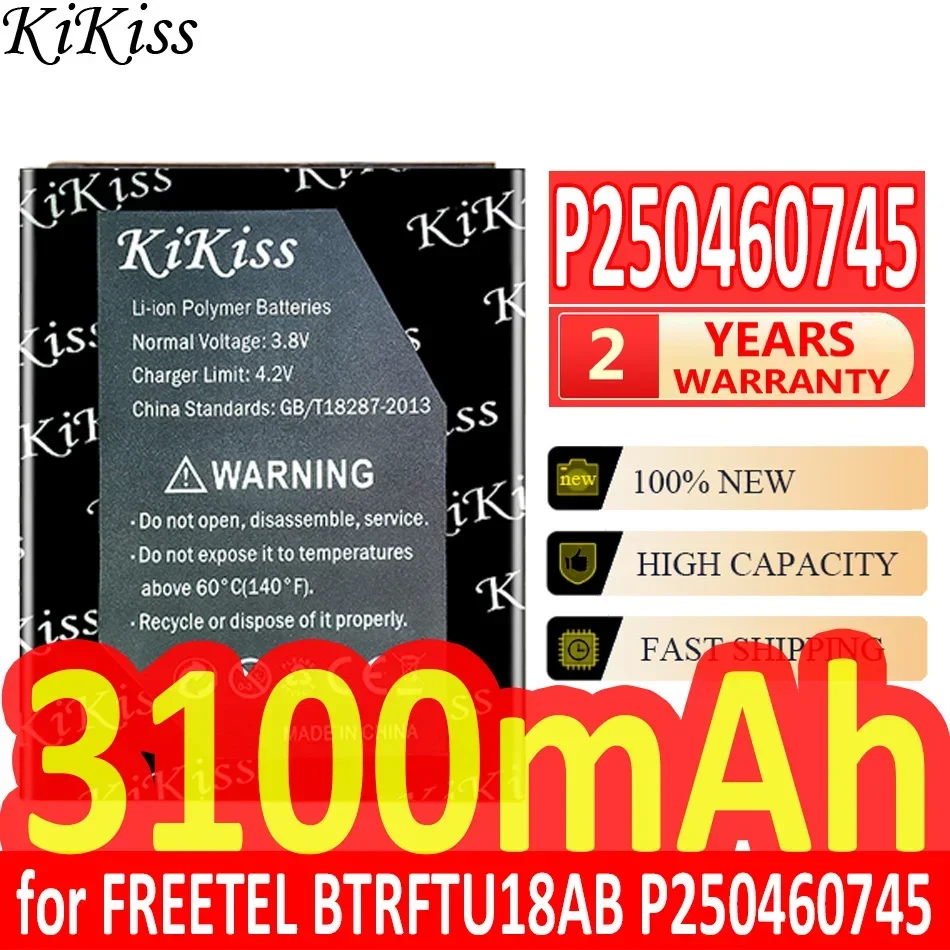 

P250460745 Li-ion Battery for FREETEL BTRFTU18AB P250460745