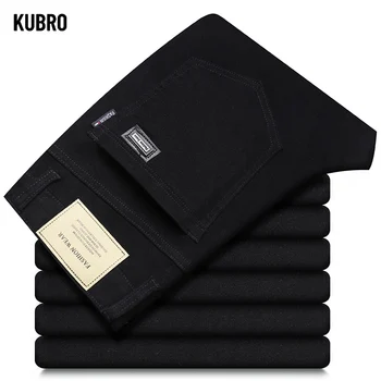 Fashion Loose Straight Business Casual Stretch Denim Pants Male Brand Trousers 3 Colors Plus Size Mens Clothing Slim Jeans 28-44 3