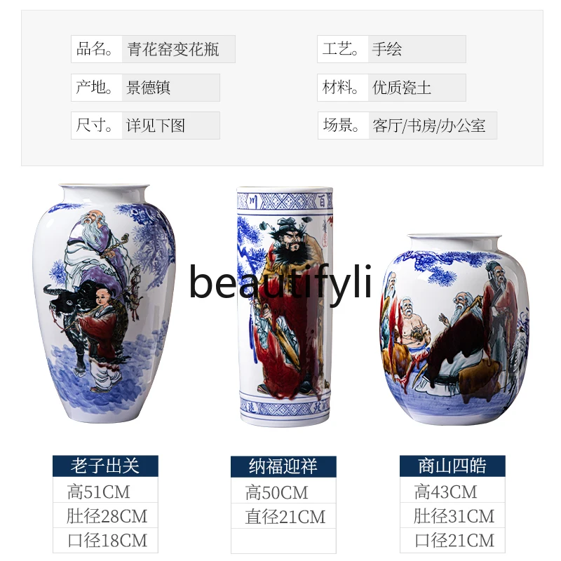 Jingdezhen ceramic master hand-painted living room TV cabinet wine cabinet Bogu rack decoration