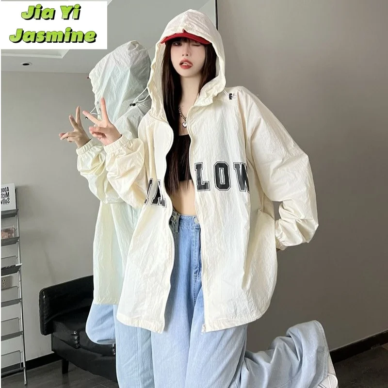 

2024 Women's Autumn New Fat MM Extra Large 300 Jin Versatile Hooded Loose Belly Covering Long Sleeve Couple Coat