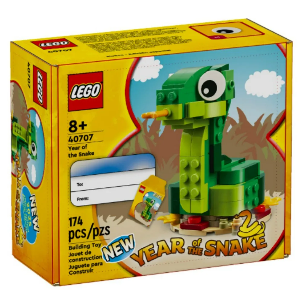 

LEGO ® Набор игрушек-конструкторов животных «Год змеи» (40707), для мальчиков и девочек в возрасте 8 и старше, 174 предмета