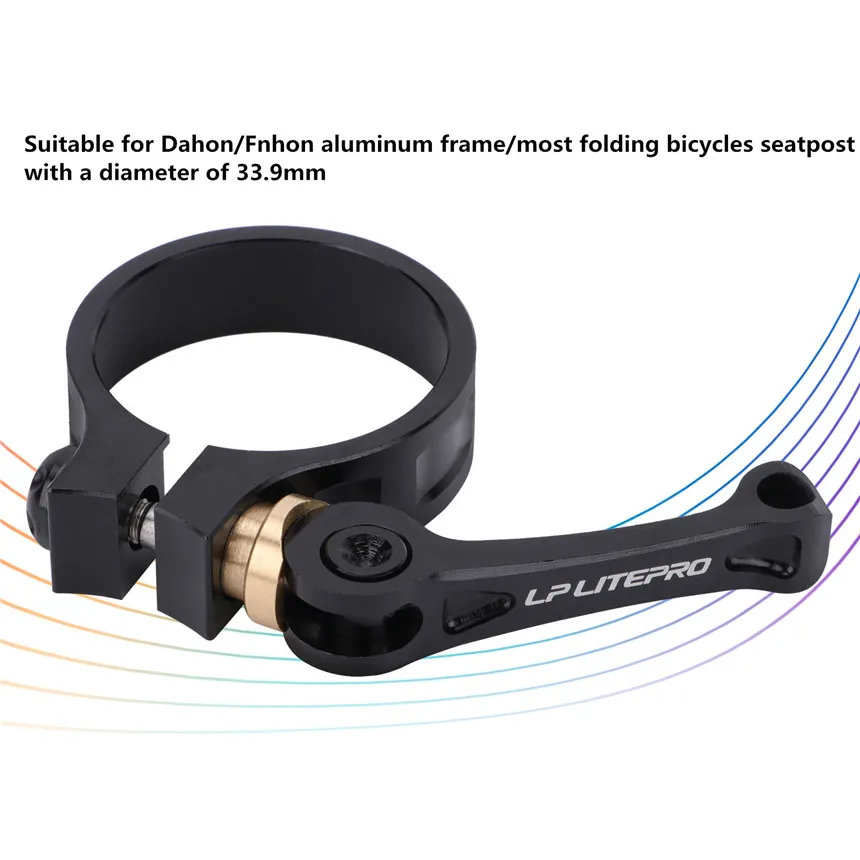 LP Litepro Aluminum Alloy Seat Post Clamps Folding Bike Seat Tube Clip 41 Suitable For 33.9MM Bicycle Seatpost