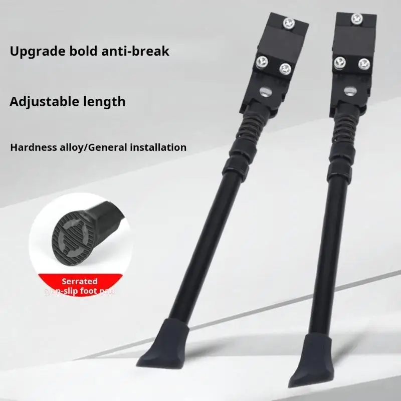 M76E Rutschfeste Gummibasis für Motorrad-Fahrrad-Parkständer, verstellbar von 22 bis 41 – Detail 7
