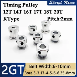 2GT synchronous pulley 3D printer accessories2gt pulley K type12 14 16 17 18 20teeth GT2 pulley gt2 Timing belt pulley