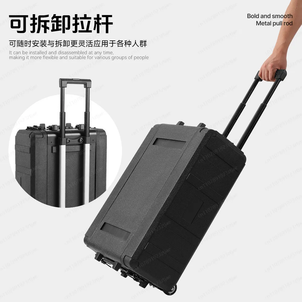 2U Microphone Box PE Box ABS Microphone Air Video Equipment 、 Processor  Plastic Injection Molding Box