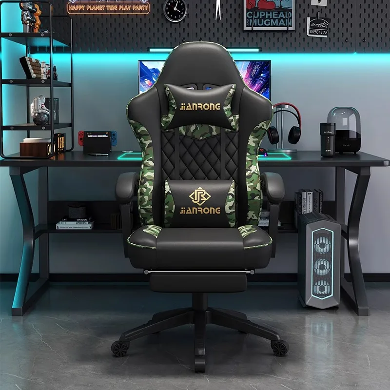 Lumbar Pillow Massage Chair Home Office Lazy Computer Chair Netflix Anchor Dormitory Can Sit and Lie Down Comfortable Game Chair