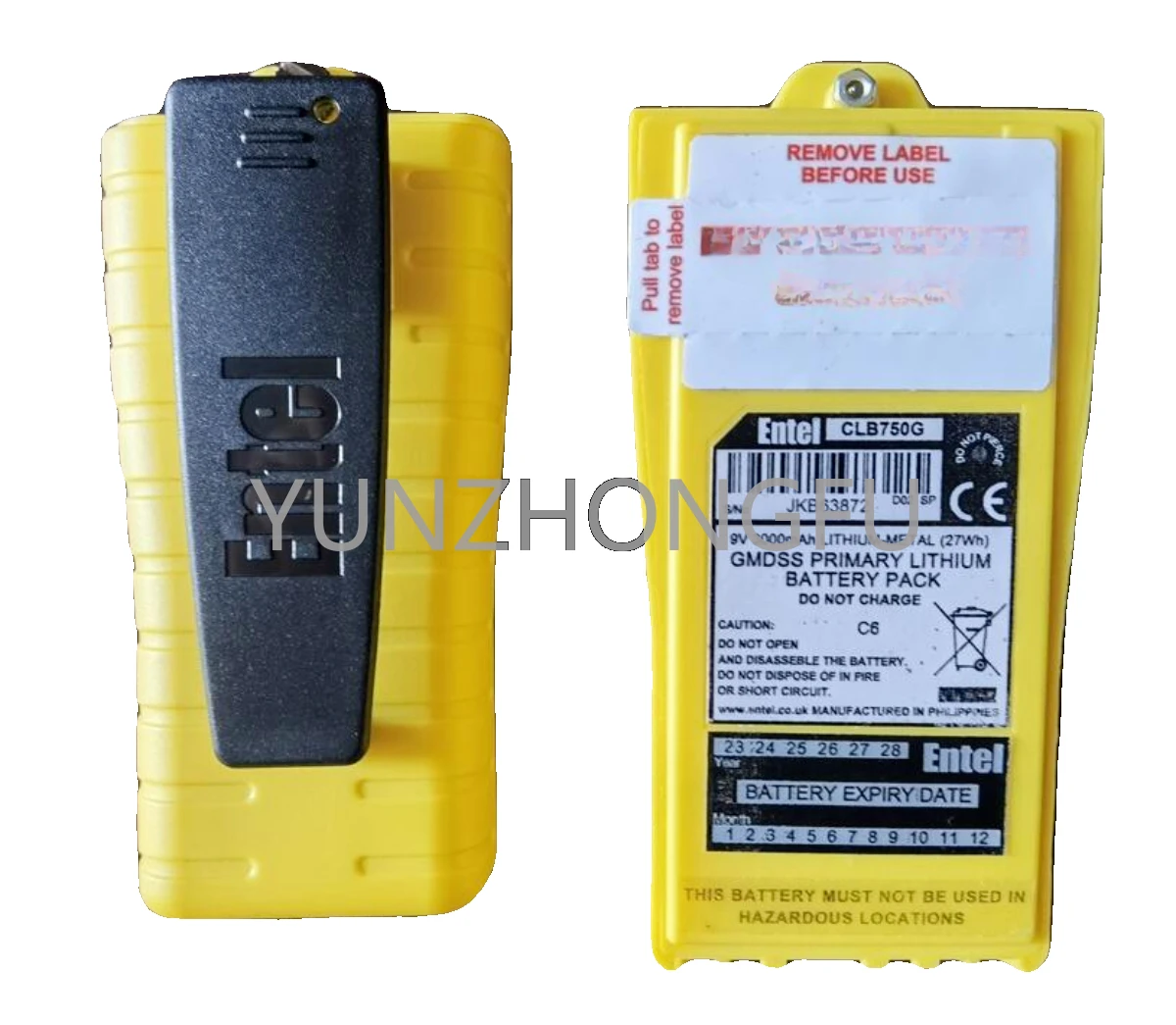 Clb750g Ht644 Ht649 Gmdss Marine Two-Way Wireless Phone Battery