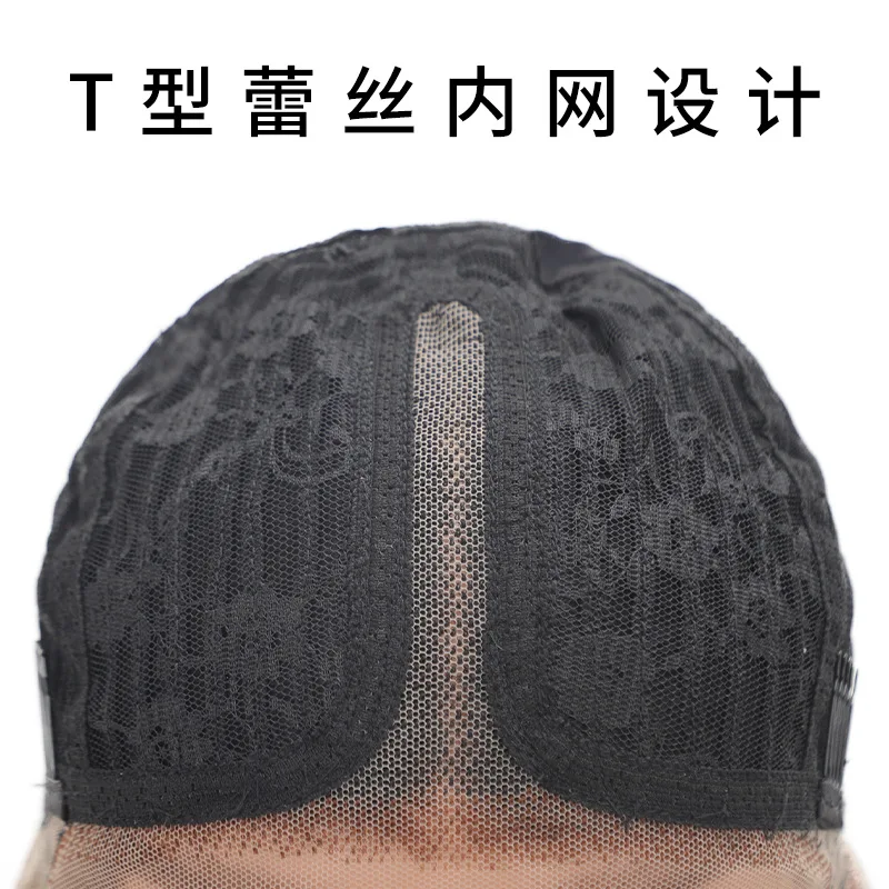 perruque-bob-courte-et-droite-partie-en-t-partie-centrale-en-dentelle-perruque-mis-en-evidence-vente-directe-d'usine