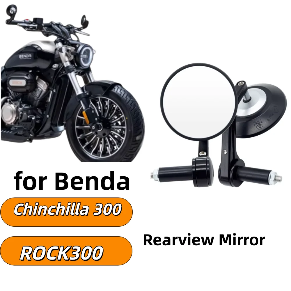 

Compatible with Benda Chinchilla 300 rearview mirror, motorcycle handlebar mirror, ROCK BD 300 side mirror, original factory.