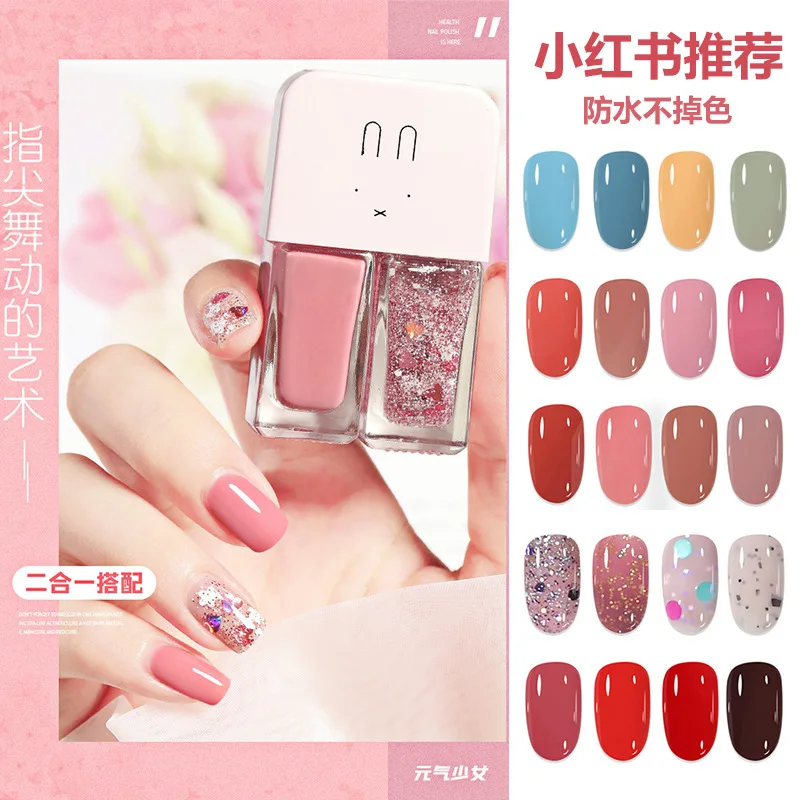 3 pièces ensemble de vernis à ongles Gel Kit de vernis Gel couche de Base brillant mat et paillettes couche de finition ensemble de vernis à ongles Nail Art femmes