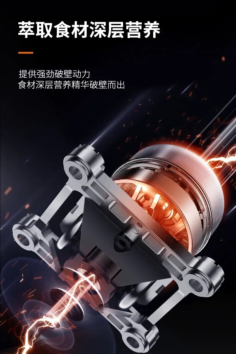 New wall breaker. Soybean milk machine. Household. Automatic. Multi-function. Large-capacity. Bass cooking machine.