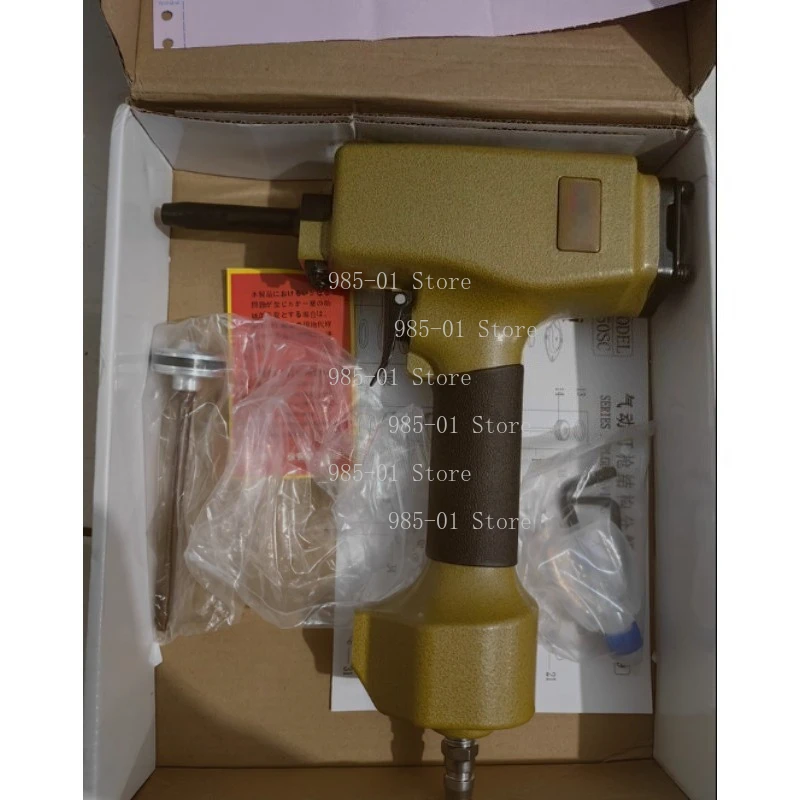 BD70 Pneumatic Nail Puller V-Shaped Opening NP50 Nail Withdrawing Tool Air Denailer for Wood Pallets