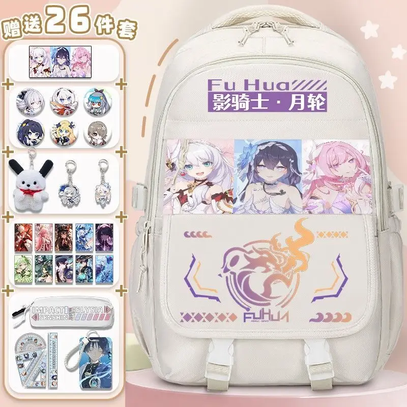 Honkai Impact 3 حقيبة عنصر Ailiya سعة كبيرة لطلاب المدارس الابتدائية الثانوية بنين وبنات مظهر عالي متعدد الاستخدامات #5