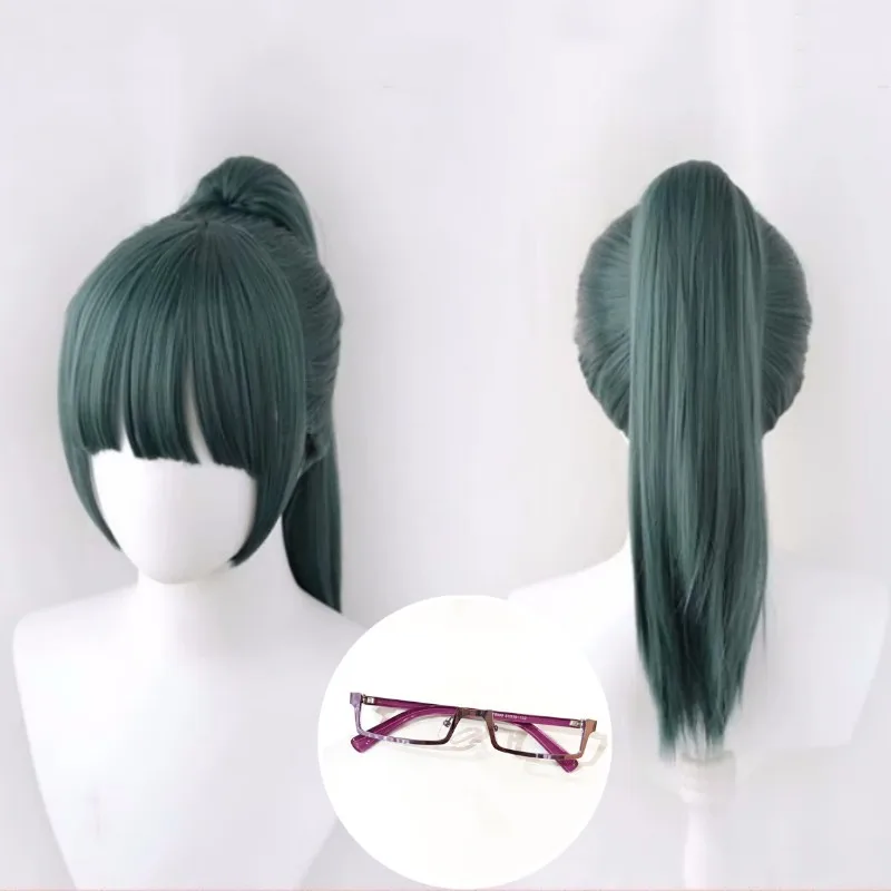 

Maki Zenin Cosplay Wig Cosplay Dark Green Wig Cosplay Anime Cosplay Wigs Heat Resistant Synthetic Wigs + Wig Cap