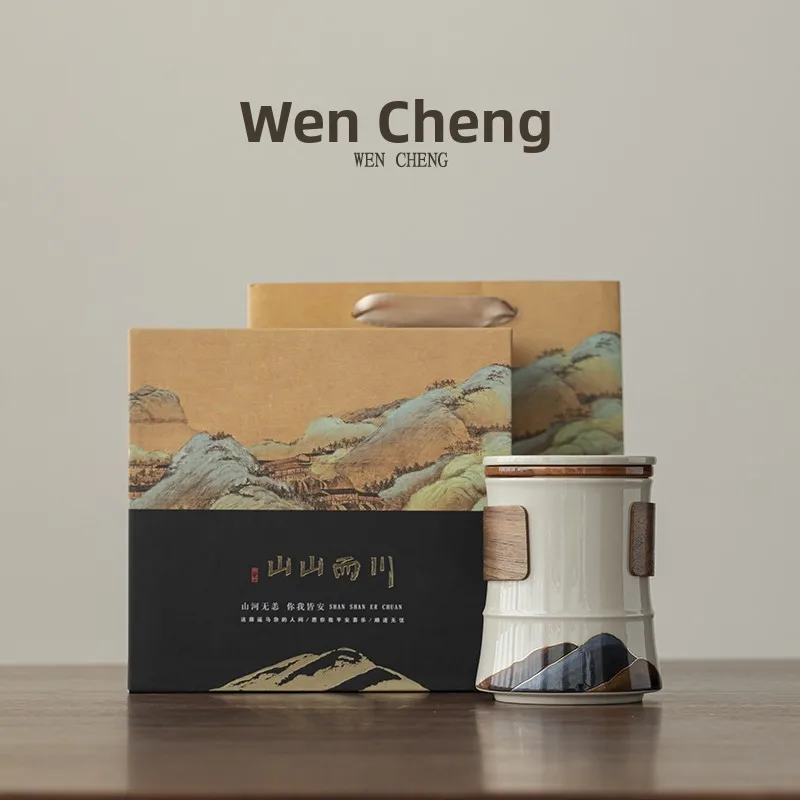 

Китайская керамическая чайная чашка для офисного использования, чайная водоотделительная кружка, подарочная коробка для учителя, удобная чашка для заваривания чая, ситечко для чая