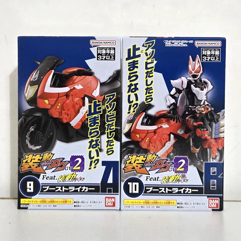 

Bandai SO-DO KAMEN RIDER GAVVGV3 Anime Figure POPPINGUMMY FORM RAINBOW GOTCHARD Action Figure Model Gift Toy Collection for Kids