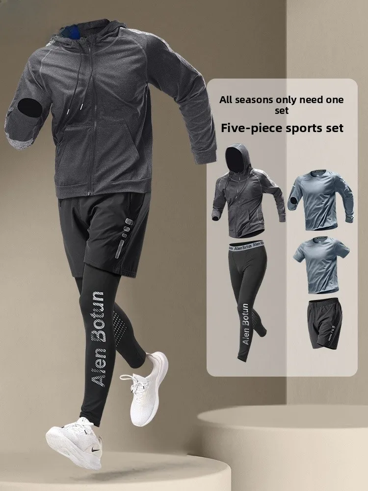 

Комплект для фитнеса и бега: мужская куртка с длинным рукавом для весны и осени, быстросохнущая спортивная одежда для утренних пробежек и велоспорта, молодежная футболка