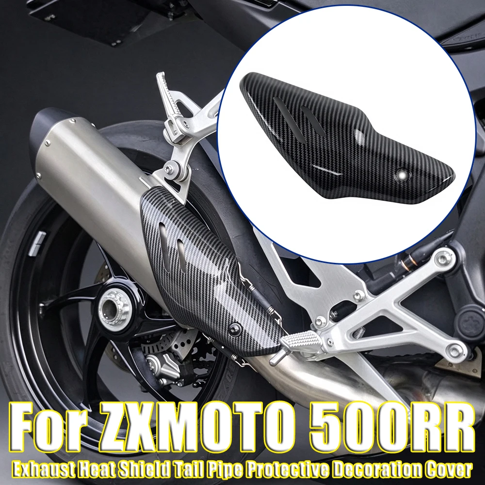 Motorcycle Exhaust Heat Shield Tail Pipe Protective Decoration Cover Accessories For ZXMOTO 500RR 500 RR 2025 2026